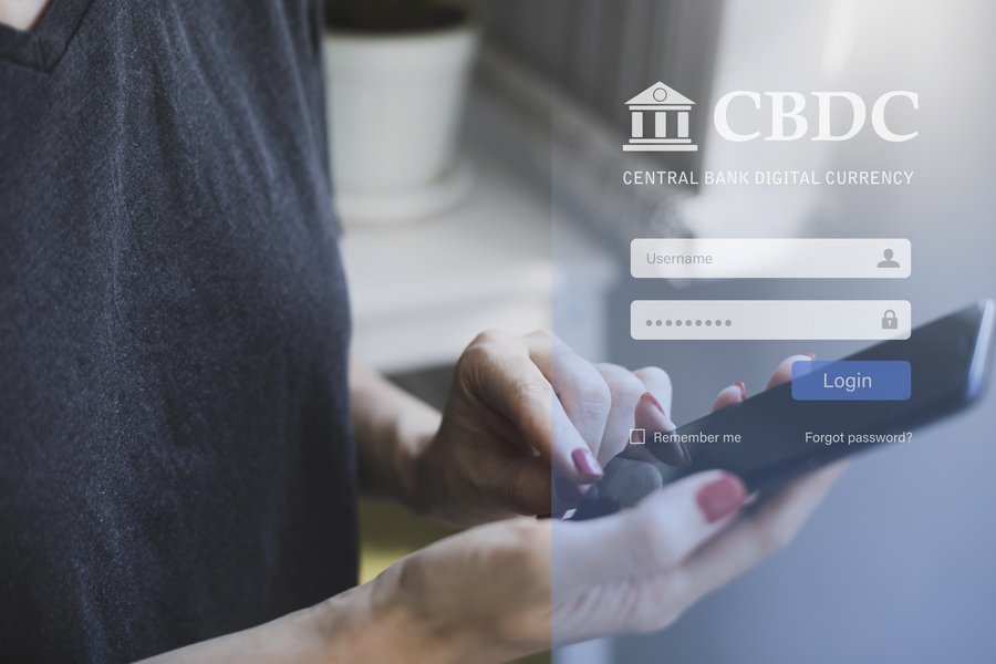Interface of the login for CBDC