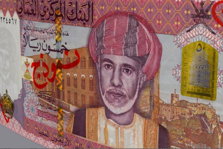 How to design secure and aesthetic banknotes