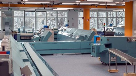 Insight into the cash center of Geldservice Austria Logistik für Wertgestionierung und Transportkoordination GmbH, GSA for short.