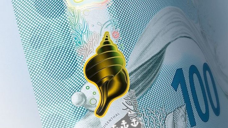 Close up of a security foil on a banknote