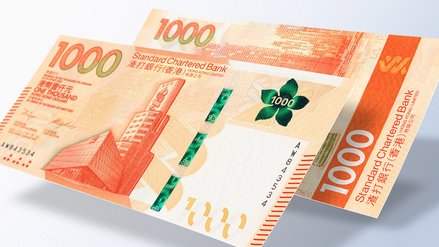 1,000 Hong Kong dollar note with various security features